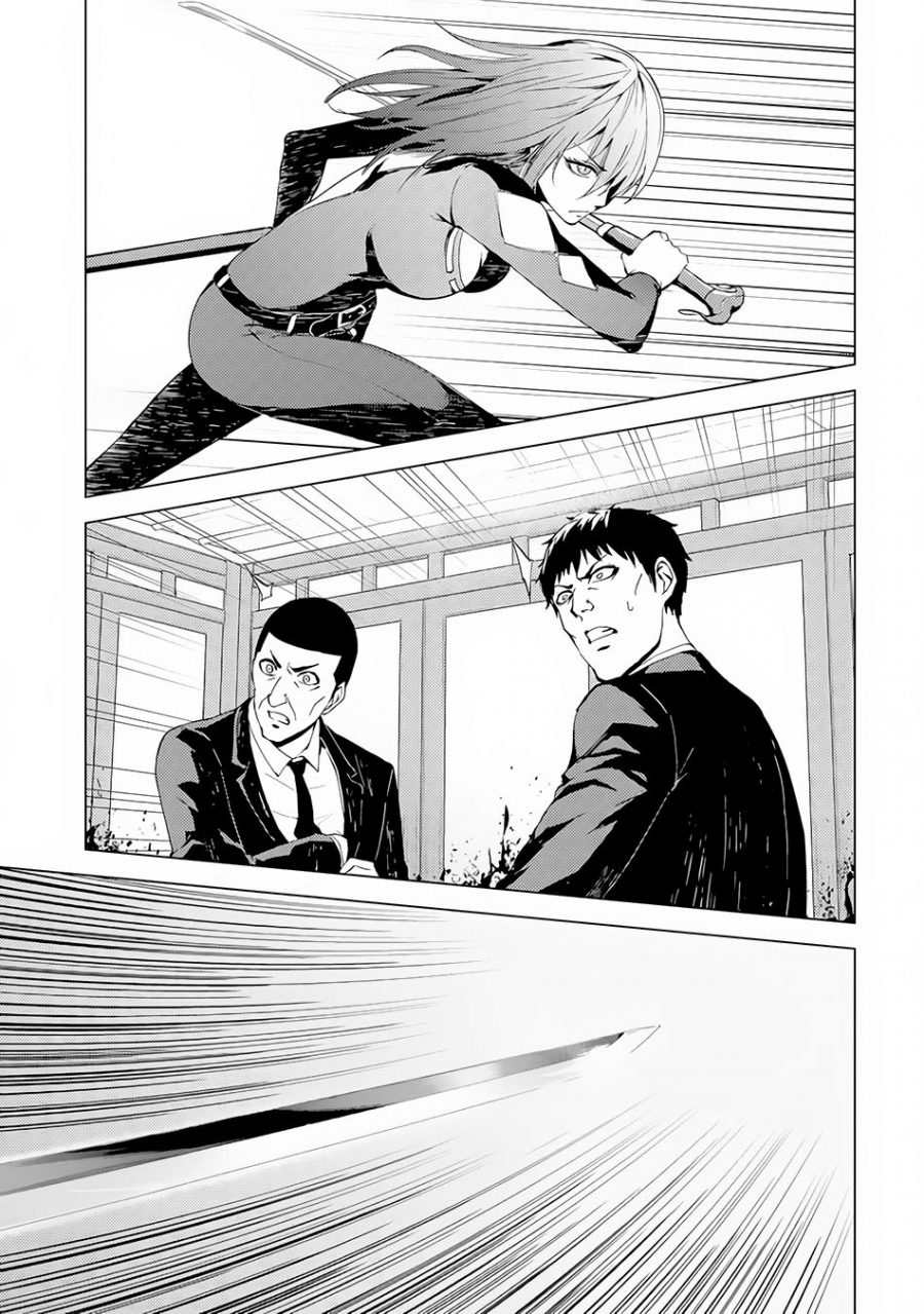 Ore no Genjitsu wa Renai Game?? ka to Omottara Inochigake no Game datta - Chapter 12.1 9