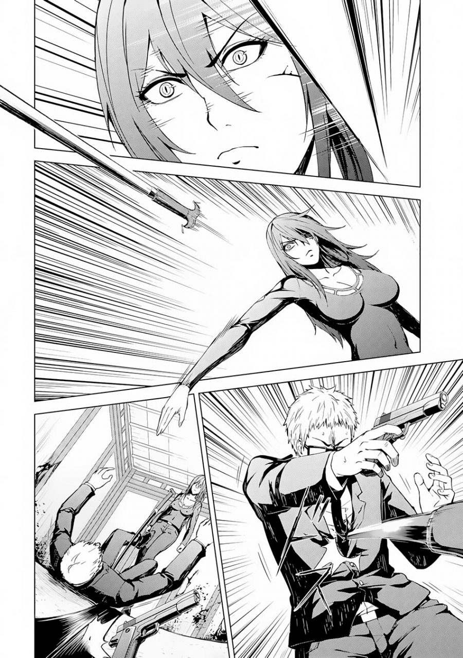 Ore no Genjitsu wa Renai Game?? ka to Omottara Inochigake no Game datta - Chapter 12.1 13