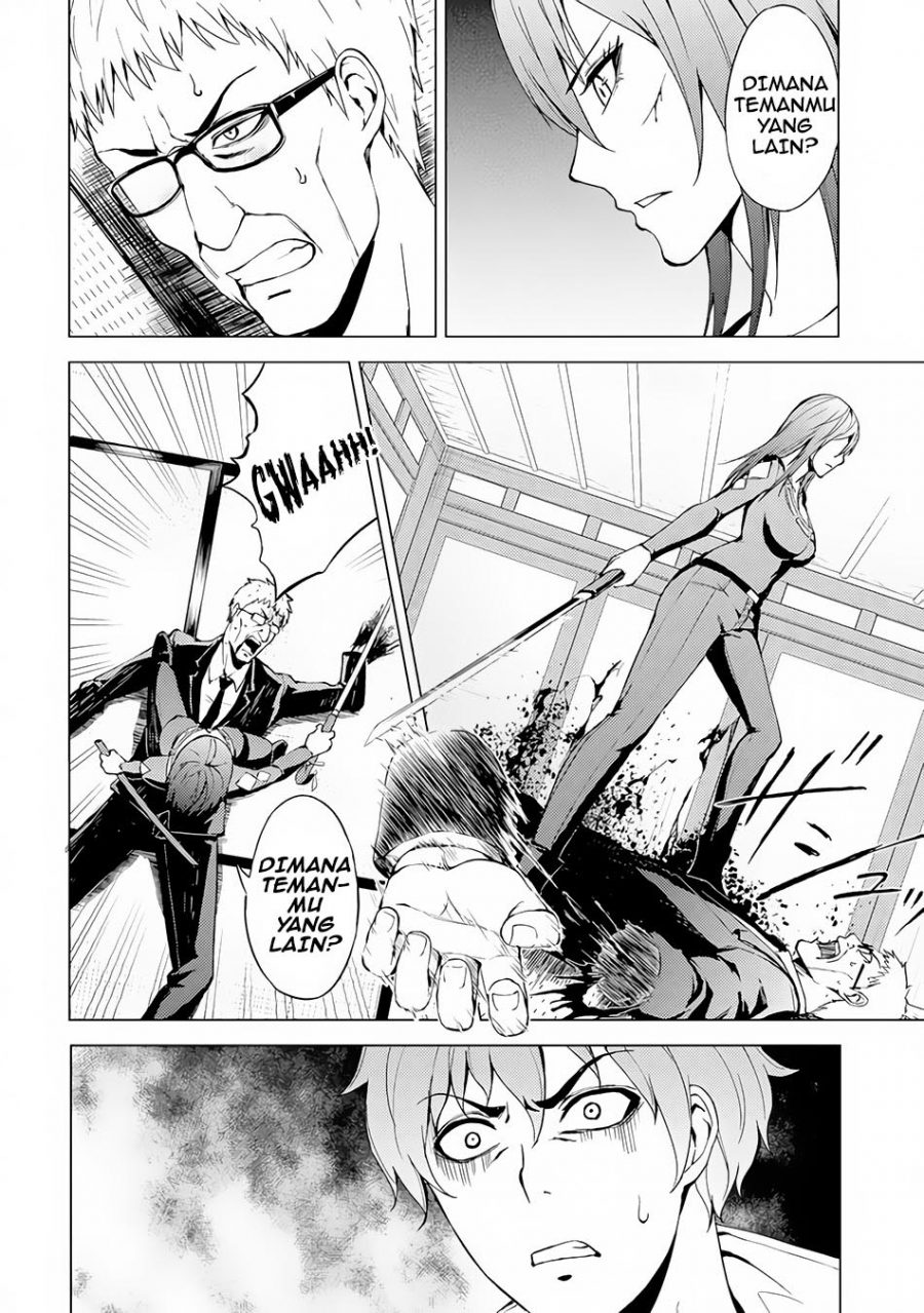 Ore no Genjitsu wa Renai Game?? ka to Omottara Inochigake no Game datta - Chapter 12.1 15