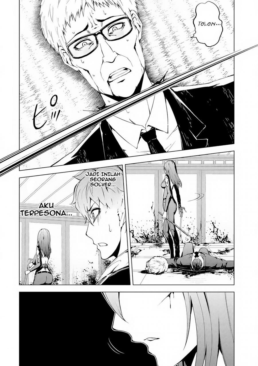 Ore no Genjitsu wa Renai Game?? ka to Omottara Inochigake no Game datta - Chapter 12.1 17