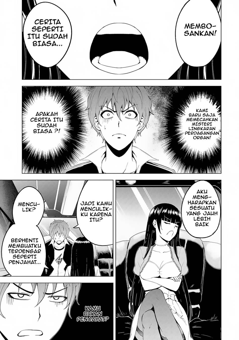 Ore no Genjitsu wa Renai Game?? ka to Omottara Inochigake no Game datta - Chapter 12.1 33
