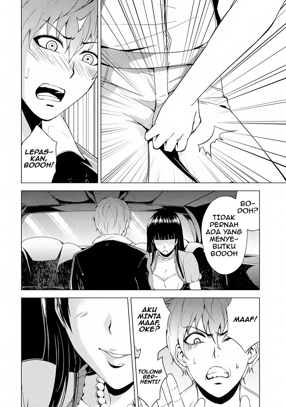 Ore no Genjitsu wa Renai Game?? ka to Omottara Inochigake no Game datta - Chapter 12.1 36