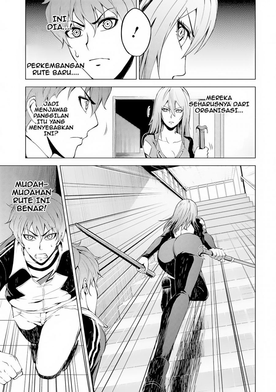 Ore no Genjitsu wa Renai Game?? ka to Omottara Inochigake no Game datta - Chapter 12.1 7
