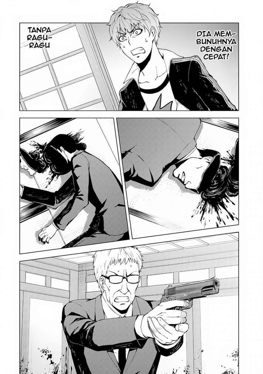 Ore no Genjitsu wa Renai Game?? ka to Omottara Inochigake no Game datta - Chapter 12.1 11