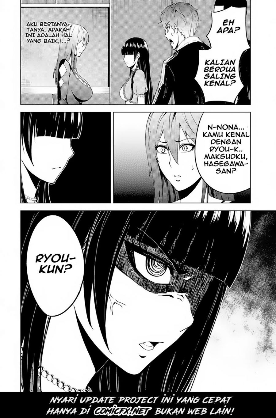 Ore no Genjitsu wa Renai Game?? ka to Omottara Inochigake no Game datta - Chapter 12.1 24