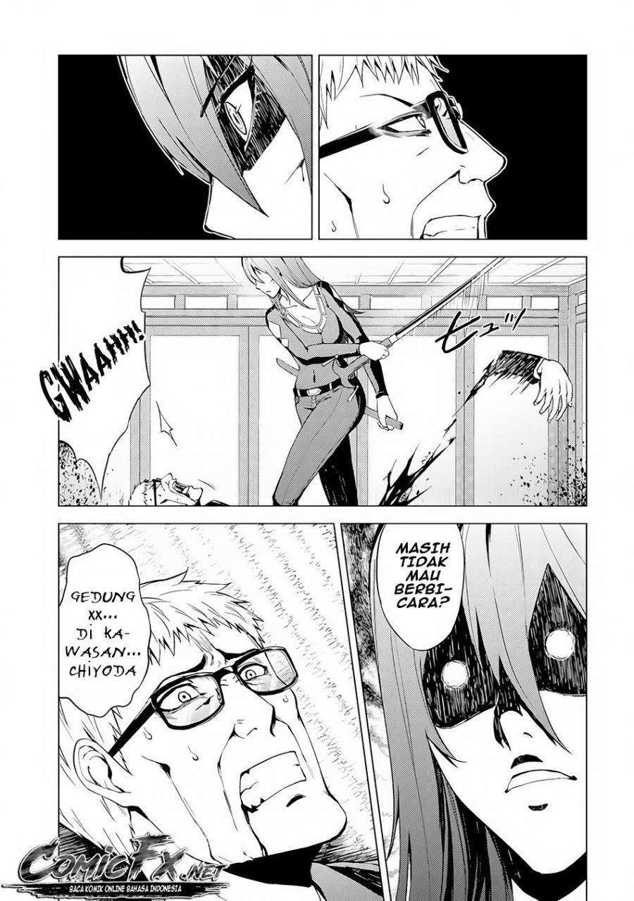 Ore no Genjitsu wa Renai Game?? ka to Omottara Inochigake no Game datta - Chapter 12.1 16