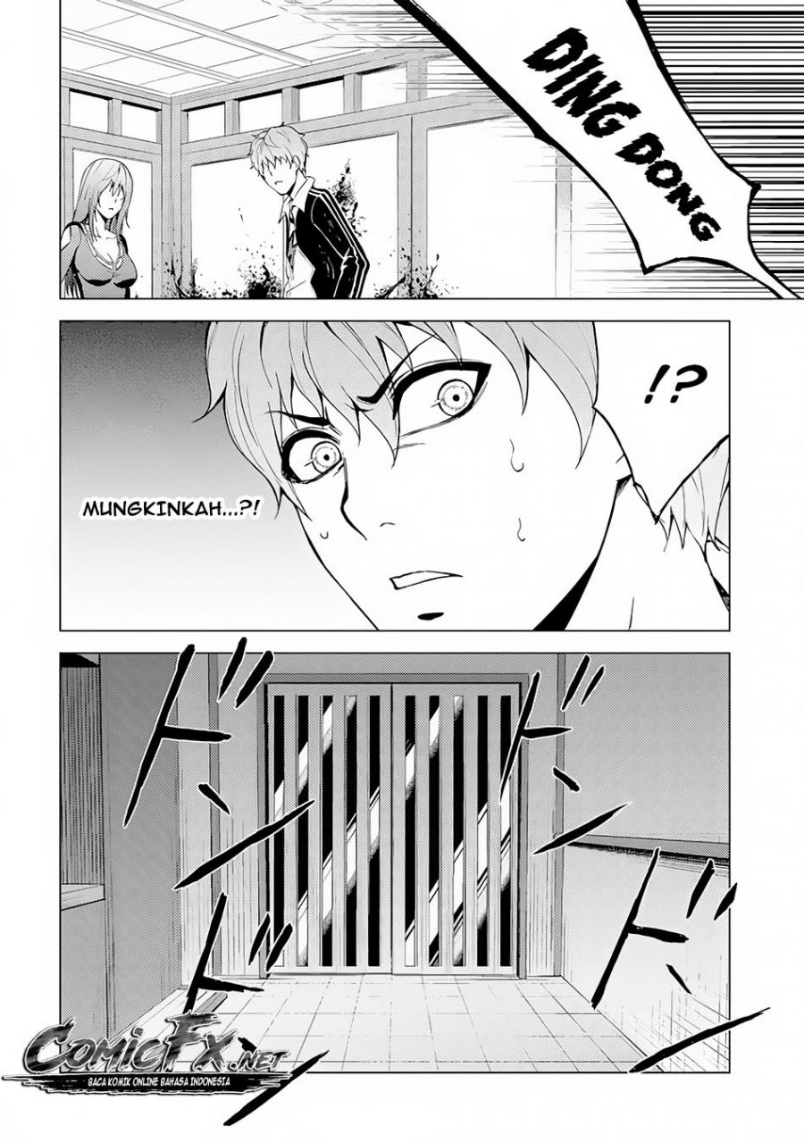 Ore no Genjitsu wa Renai Game?? ka to Omottara Inochigake no Game datta - Chapter 12.1 21