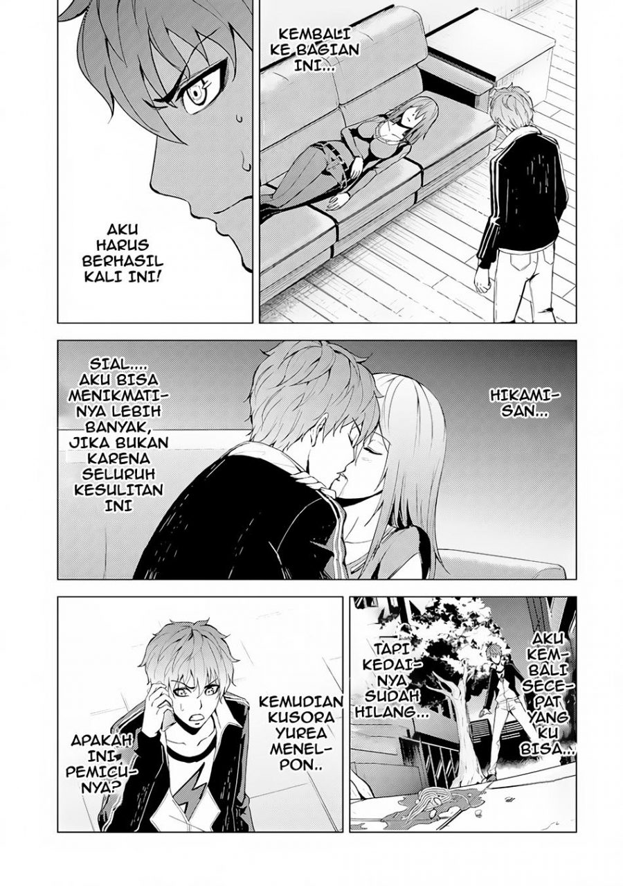 Ore no Genjitsu wa Renai Game?? ka to Omottara Inochigake no Game datta - Chapter 12.1 5