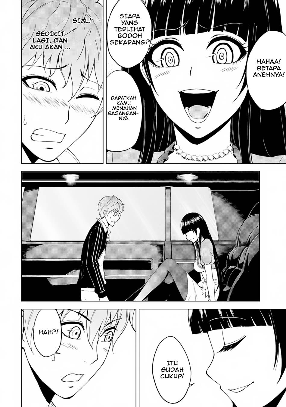 Ore no Genjitsu wa Renai Game?? ka to Omottara Inochigake no Game datta - Chapter 12.1 45