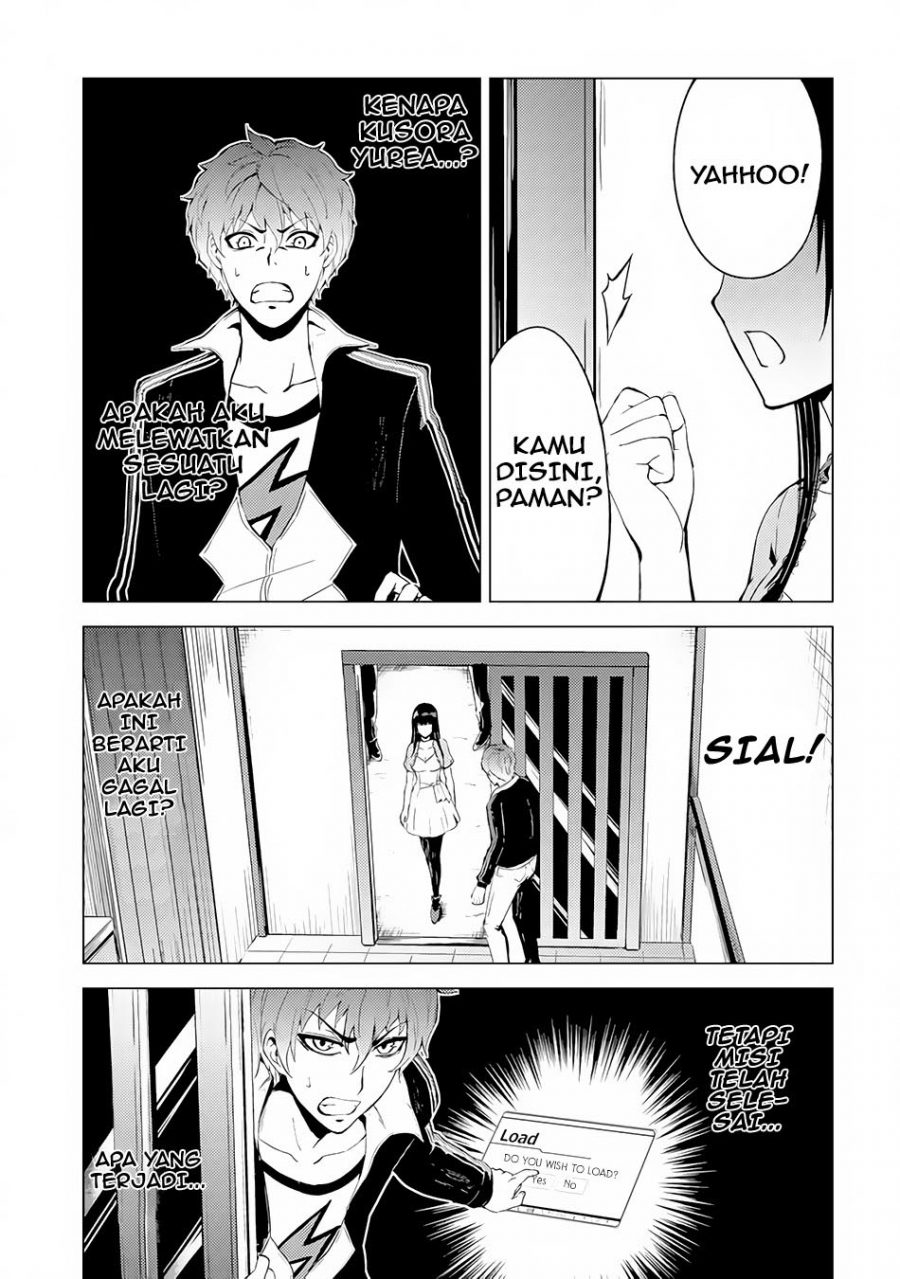 Ore no Genjitsu wa Renai Game?? ka to Omottara Inochigake no Game datta - Chapter 12.1 22