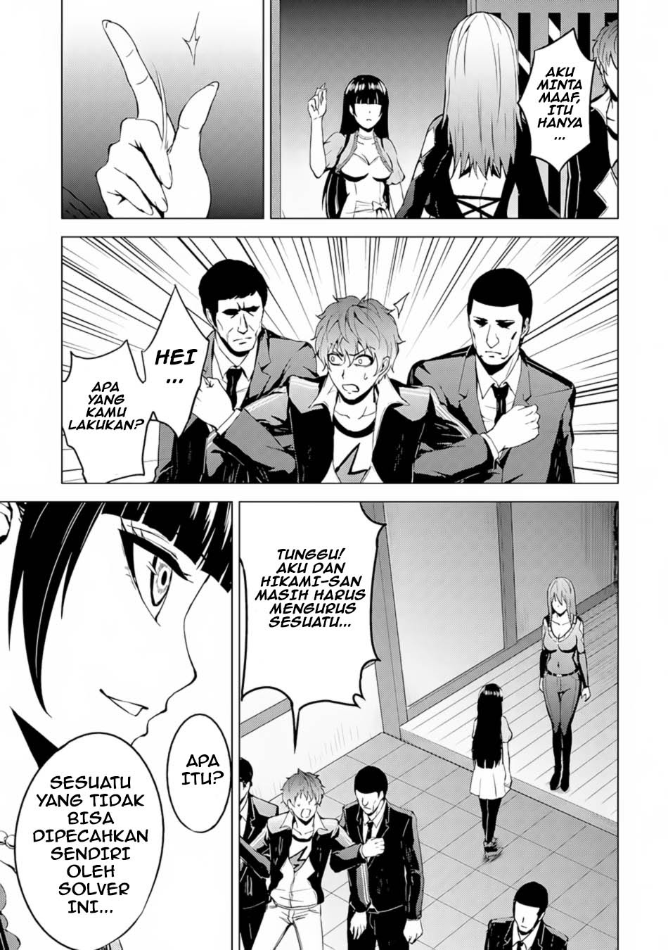 Ore no Genjitsu wa Renai Game?? ka to Omottara Inochigake no Game datta - Chapter 12.1 27
