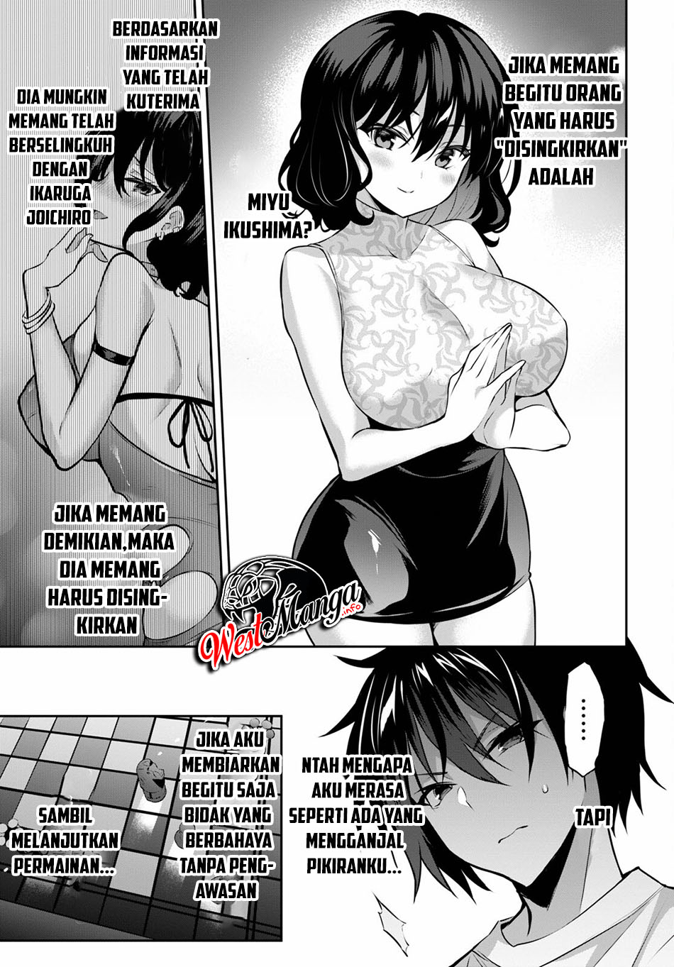 Strategic Lovers - Chapter 6 11