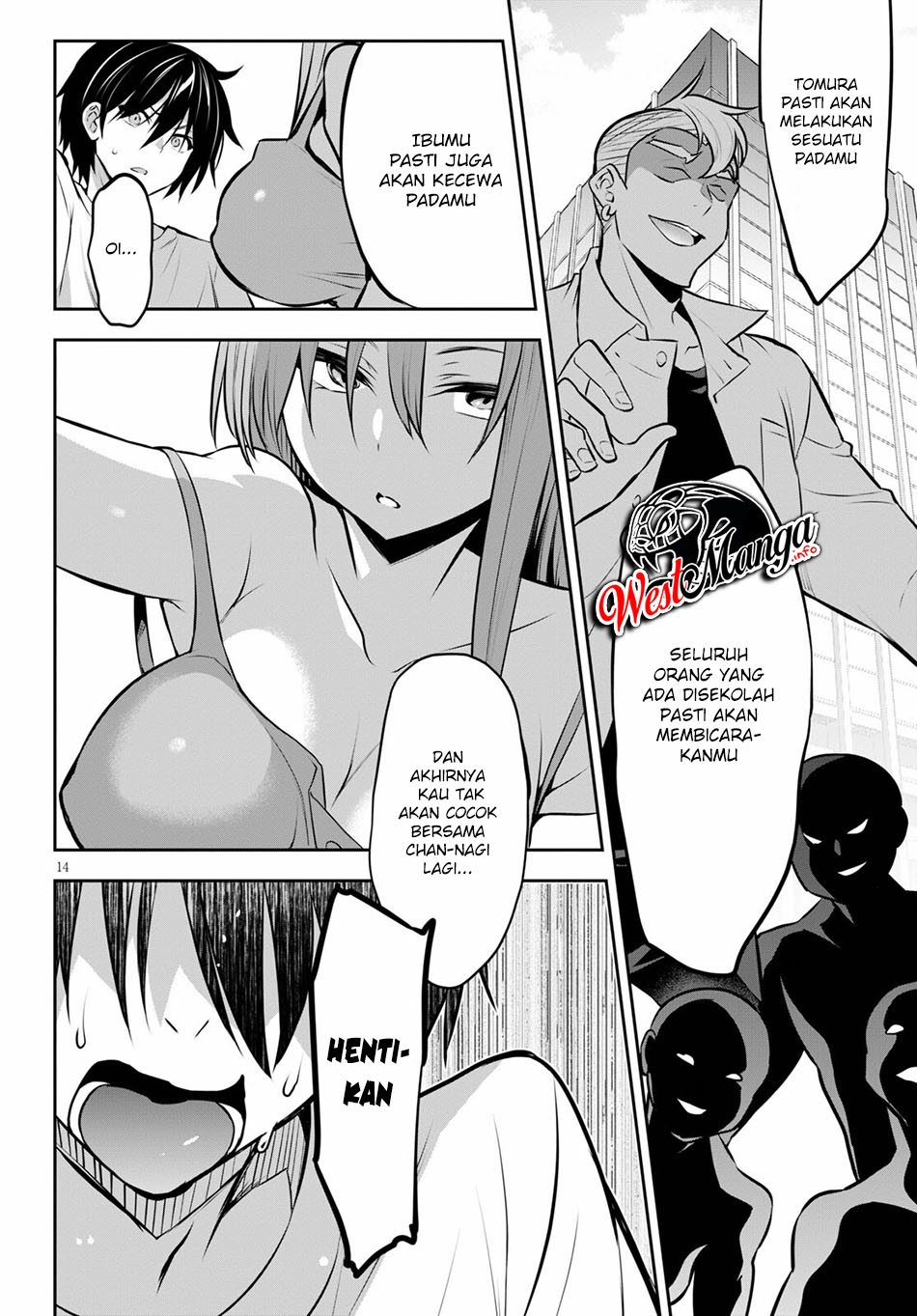 Strategic Lovers - Chapter 6 18