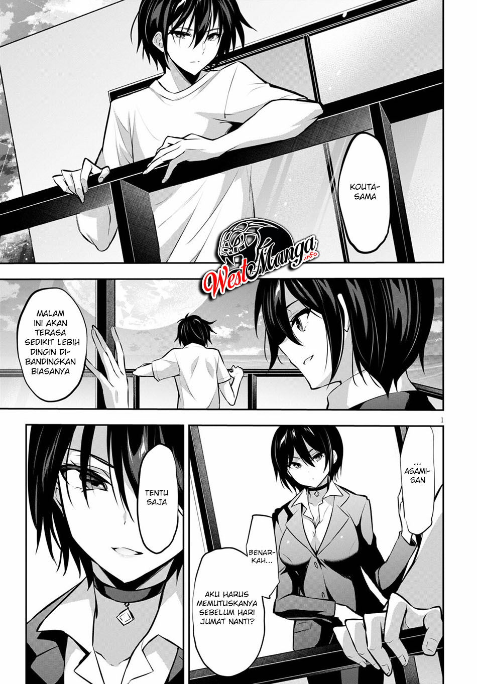 Strategic Lovers - Chapter 6 5