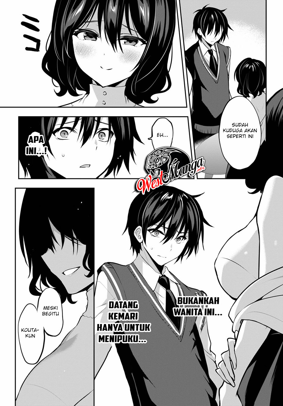 Strategic Lovers - Chapter 6 24