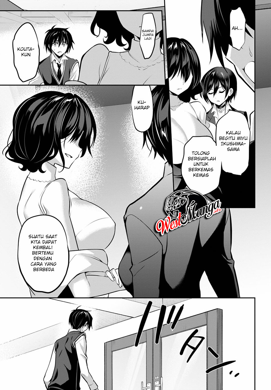 Strategic Lovers - Chapter 6 26