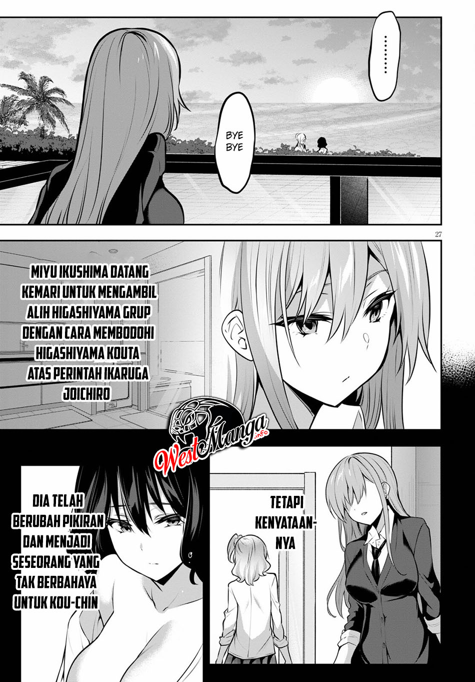 Strategic Lovers - Chapter 6 32