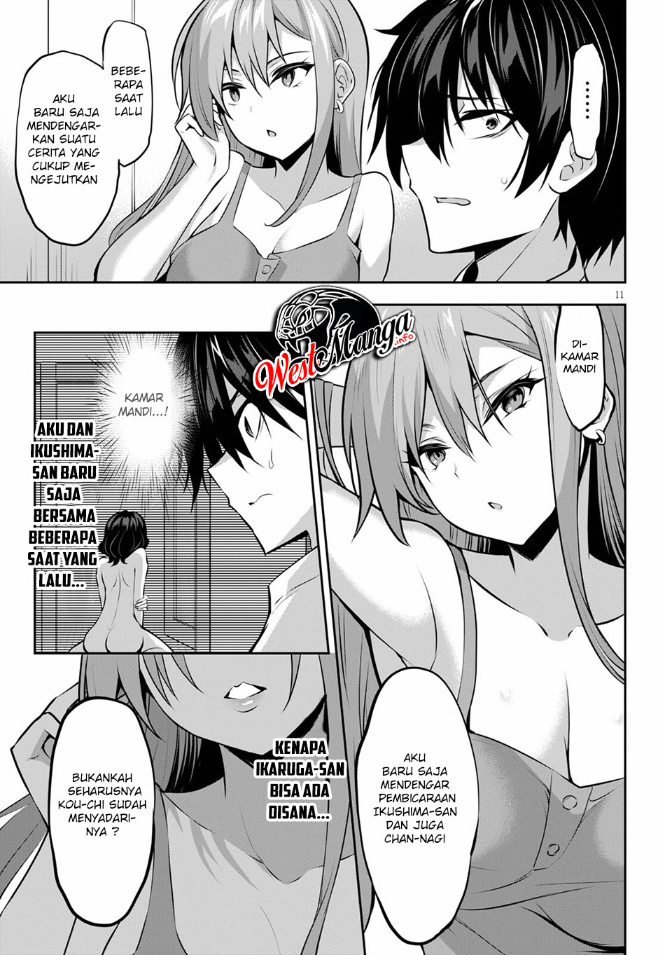 Strategic Lovers - Chapter 6 15
