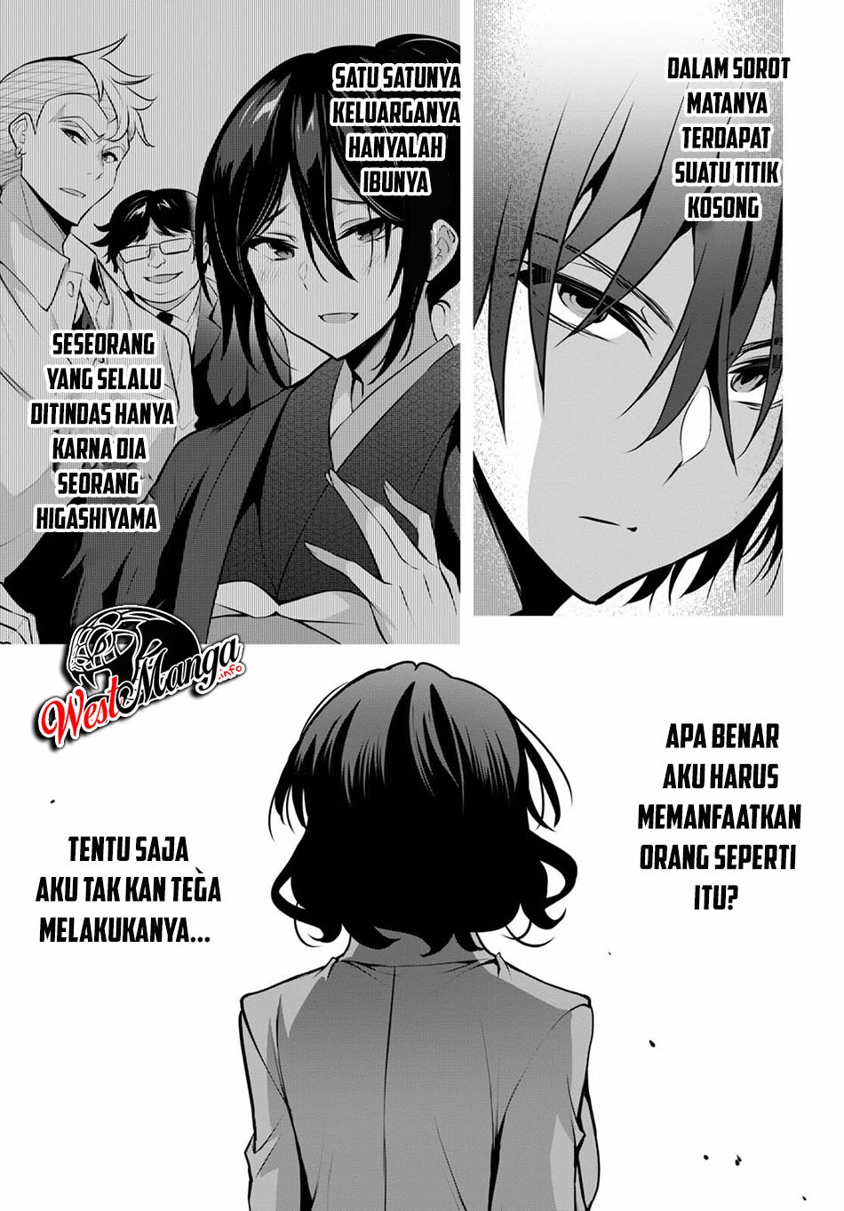 Strategic Lovers - Chapter 6 30