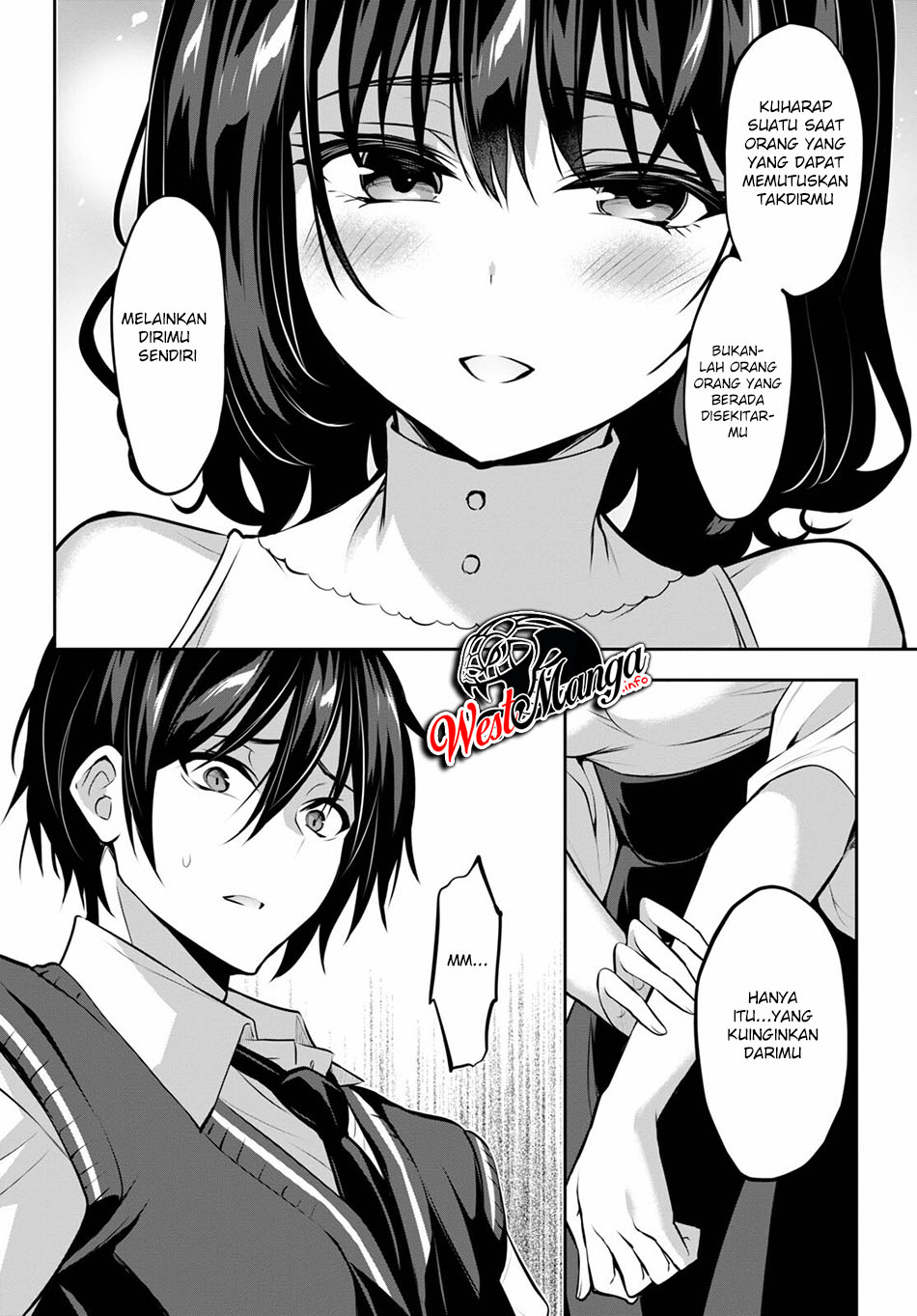 Strategic Lovers - Chapter 6 25