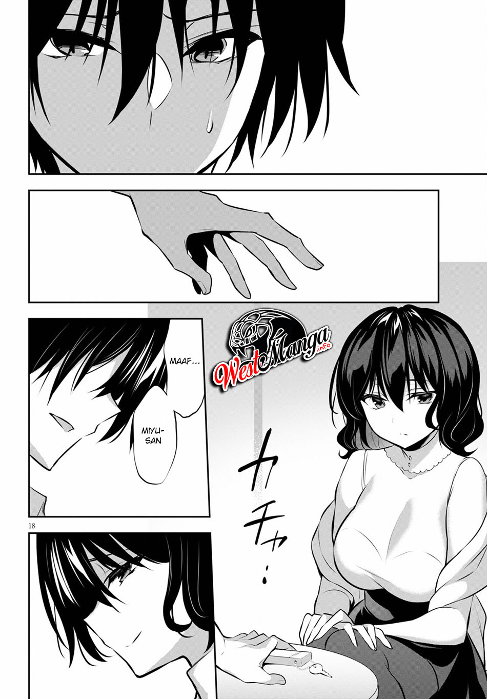 Strategic Lovers - Chapter 6 22