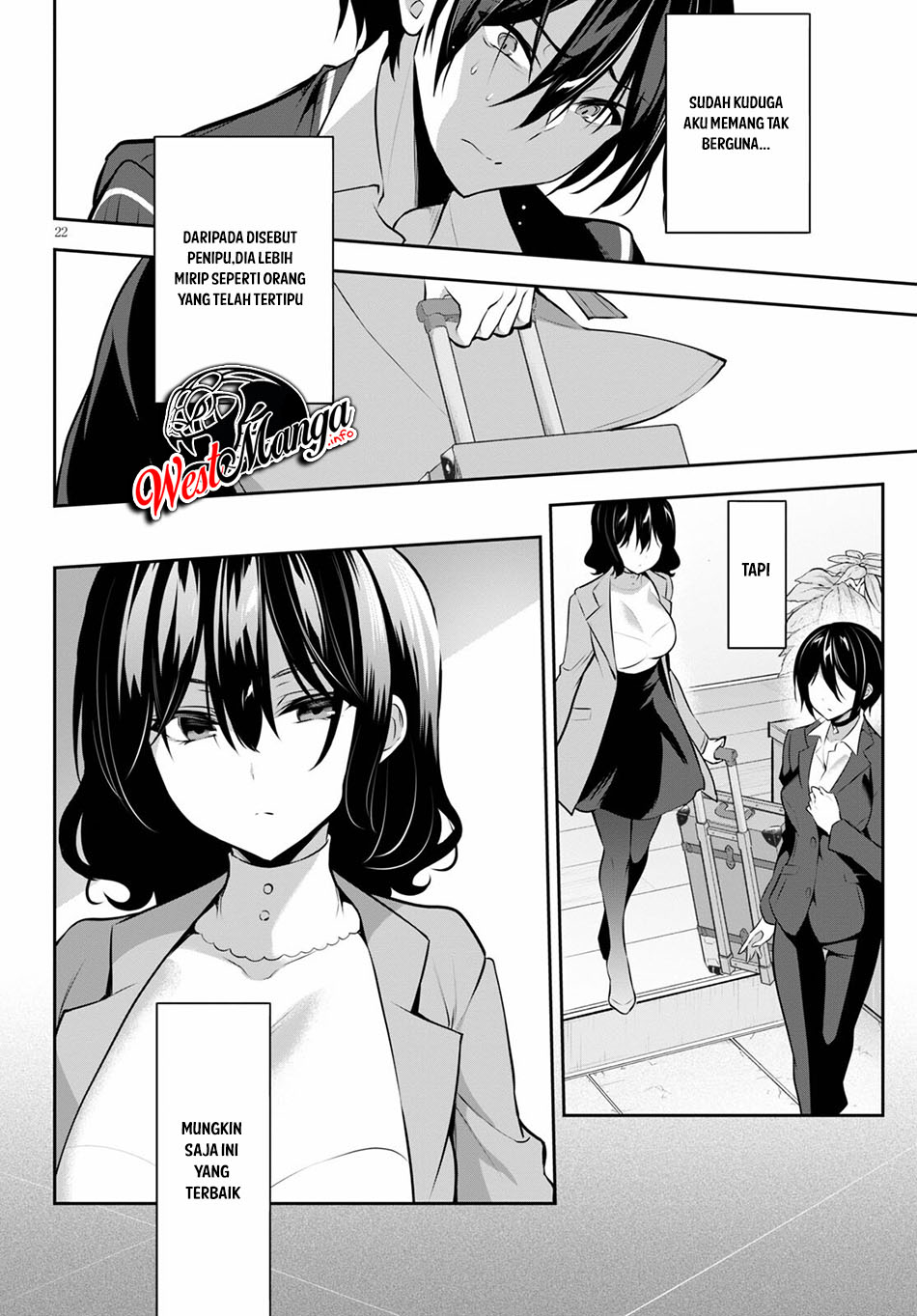 Strategic Lovers - Chapter 6 27