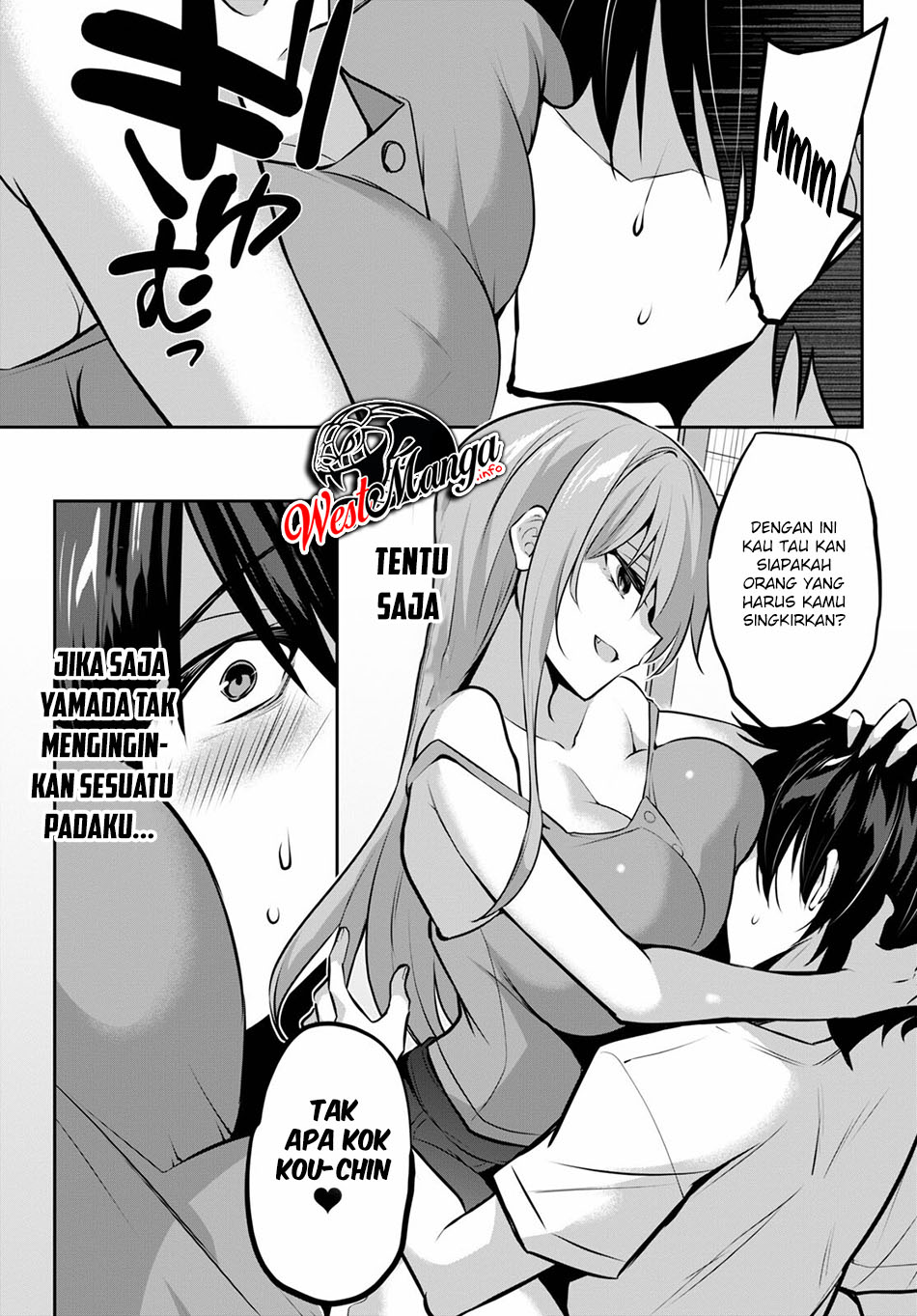 Strategic Lovers - Chapter 6 19