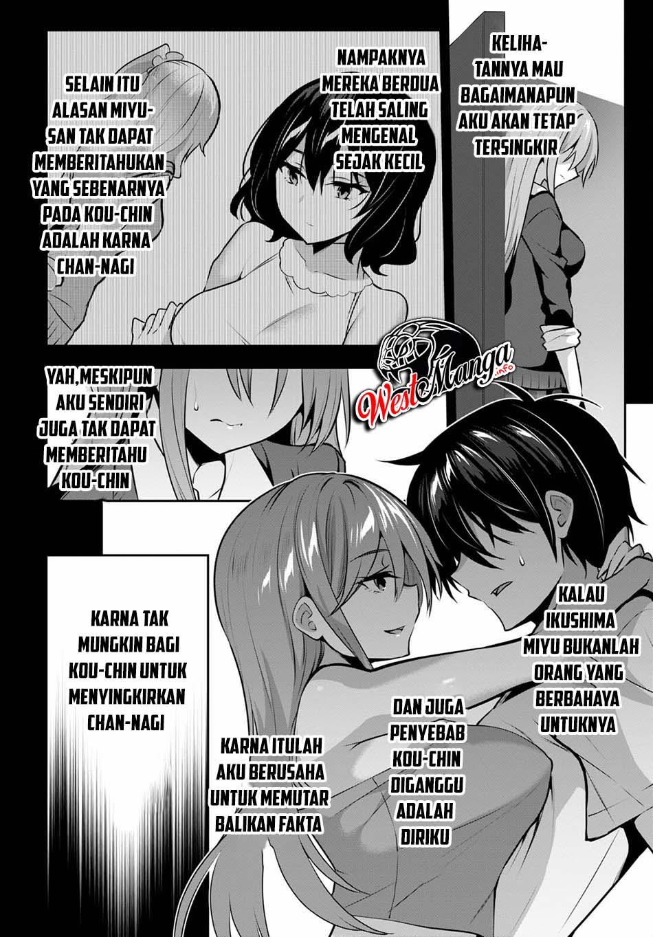 Strategic Lovers - Chapter 6 35
