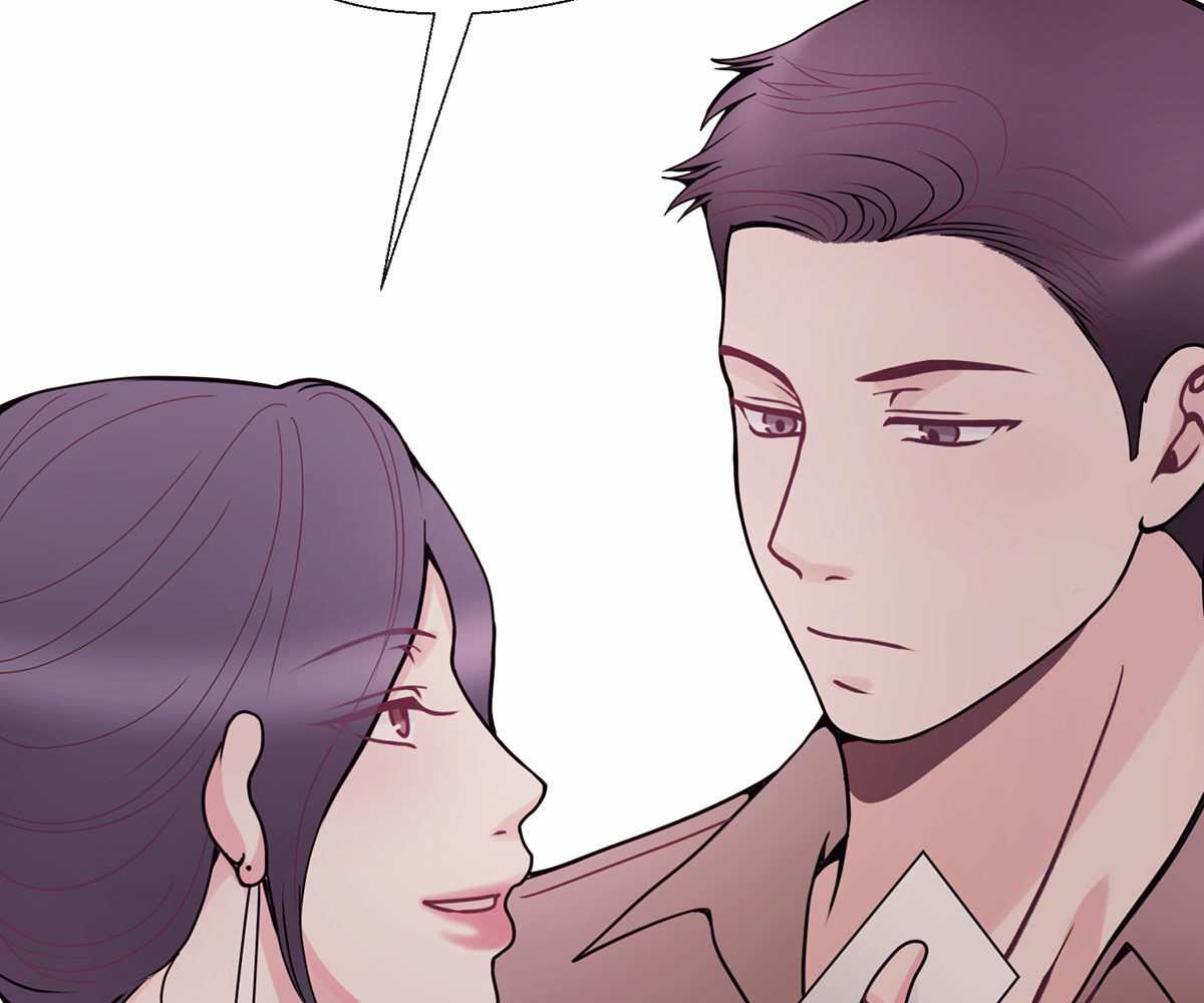 In Love With the Friend&#8217;s Mother - Chapter 25 22