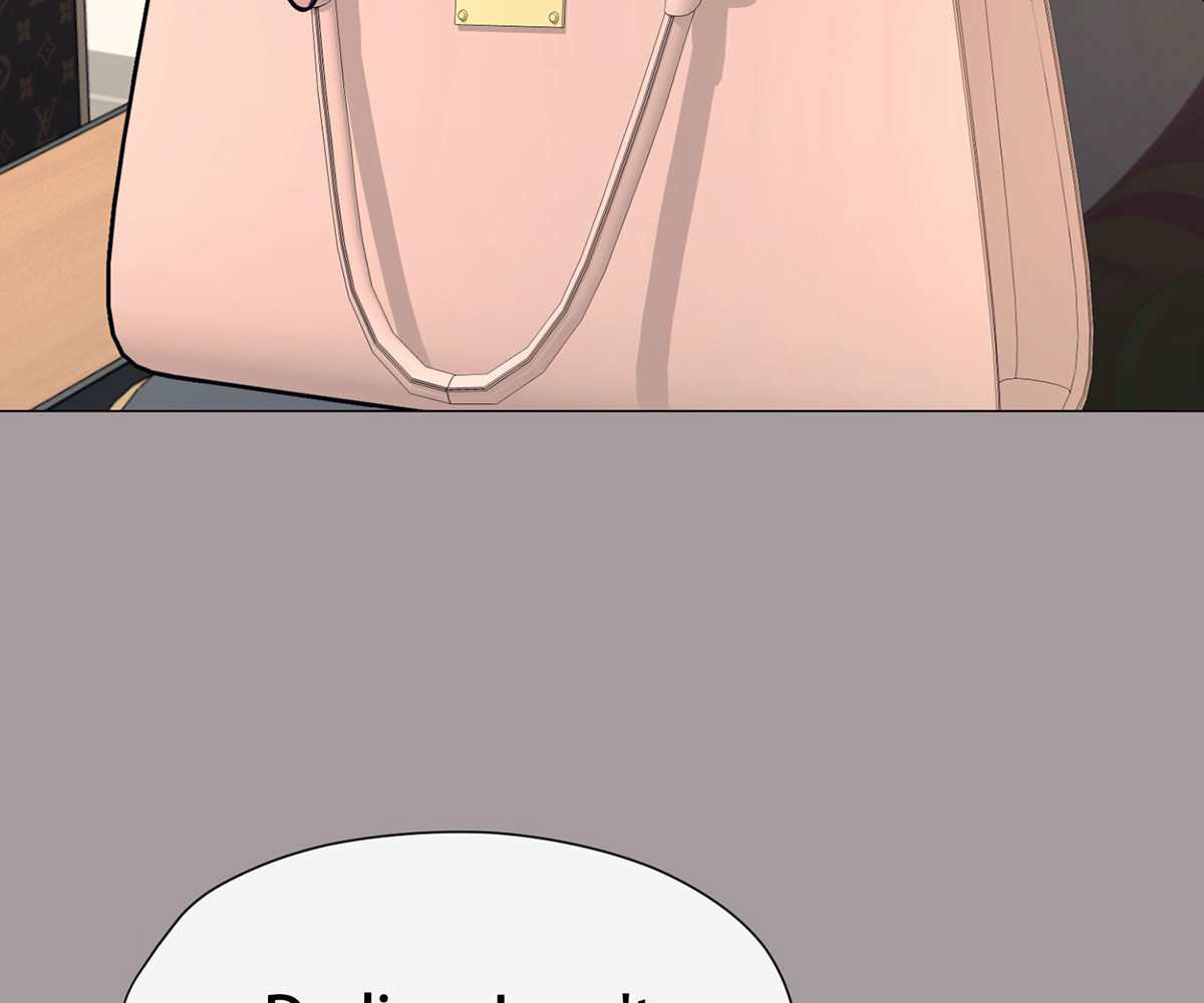 In Love With the Friend&#8217;s Mother - Chapter 25 133