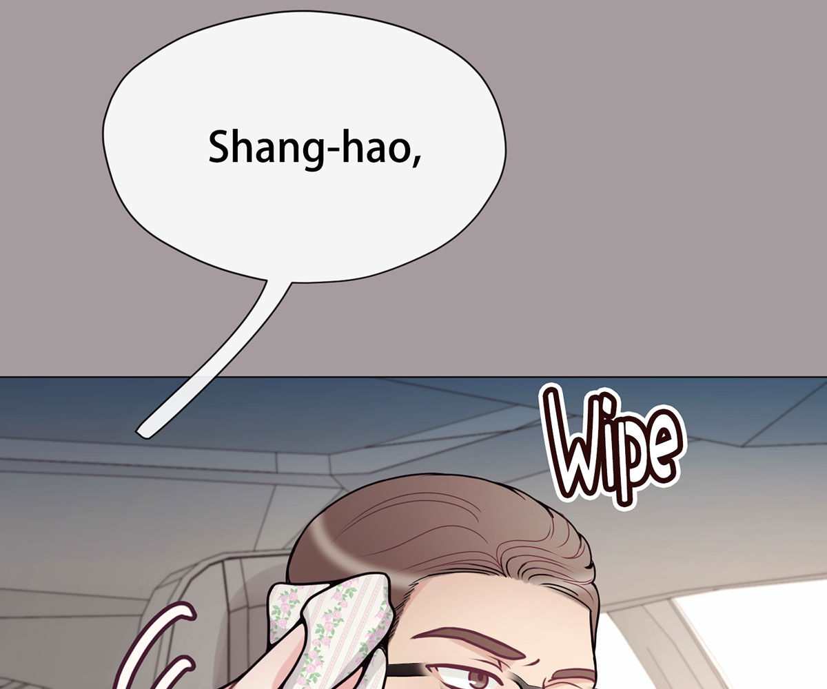 In Love With the Friend&#8217;s Mother - Chapter 25 32