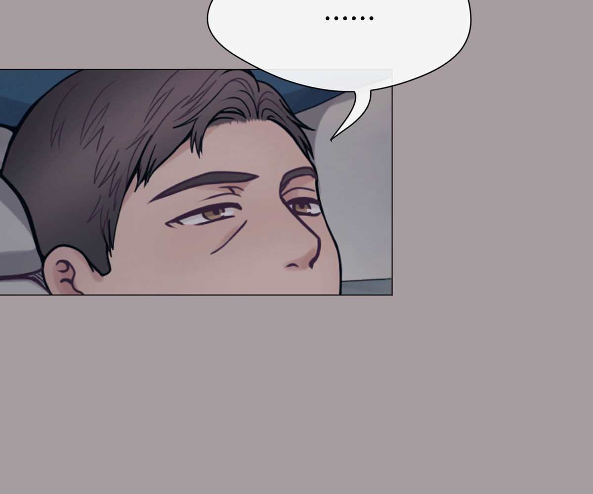 In Love With the Friend&#8217;s Mother - Chapter 25 127