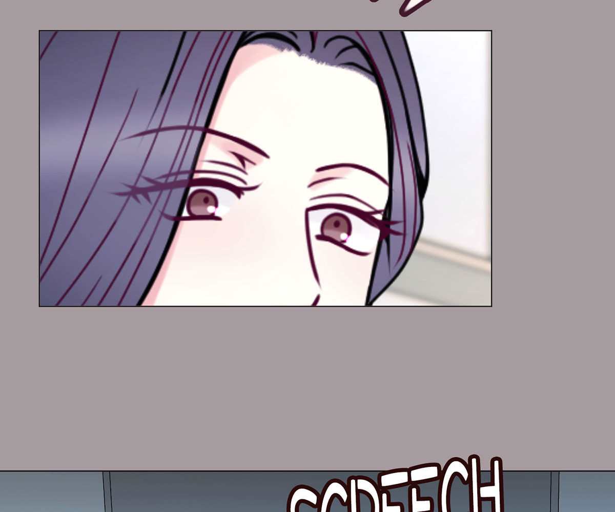 In Love With the Friend&#8217;s Mother - Chapter 25 152
