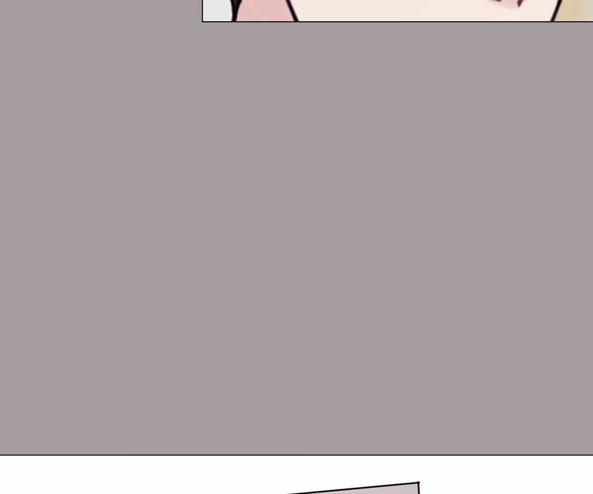 In Love With the Friend&#8217;s Mother - Chapter 25 19