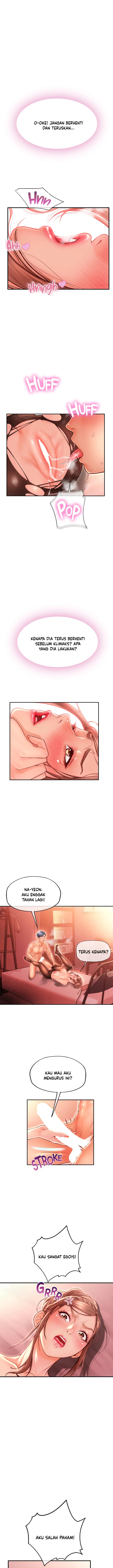 Hole Shop - Chapter 10 5