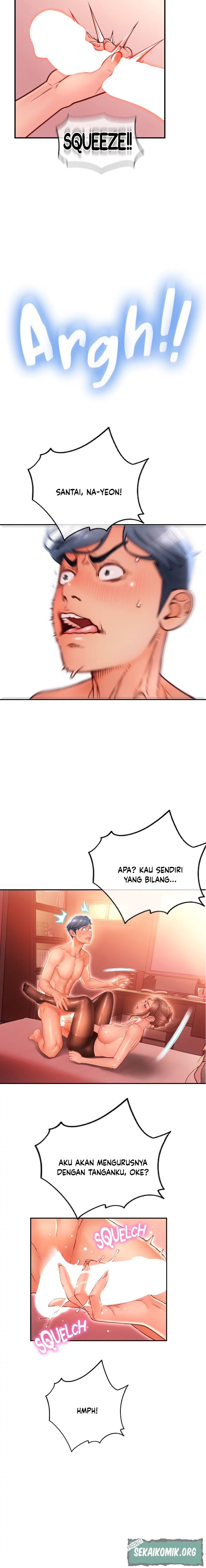 Hole Shop - Chapter 10 6