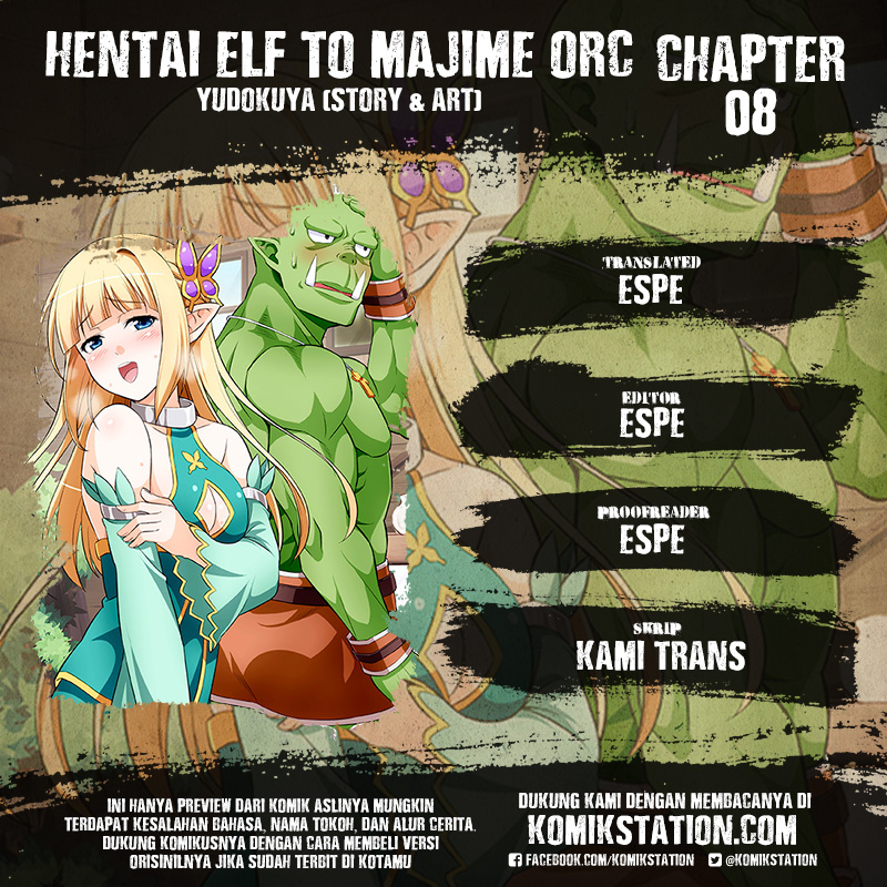 Hentai Elf to Majime Orc - Chapter 8 1