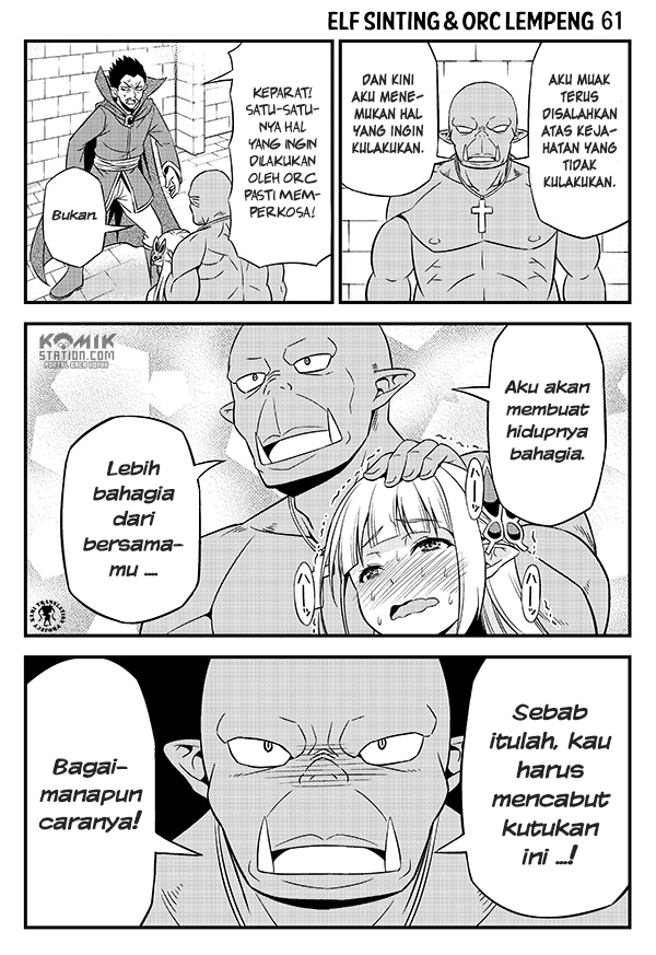 Hentai Elf to Majime Orc - Chapter 8 6