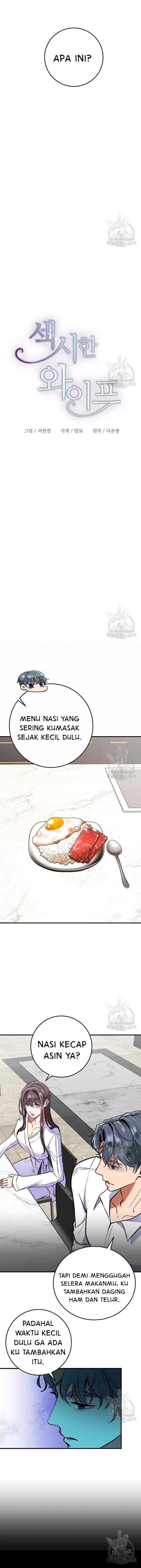 Sexy Wife - Chapter 30 4
