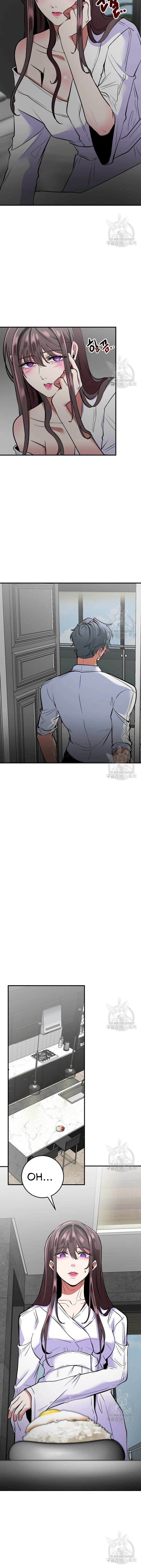 Sexy Wife - Chapter 30 3