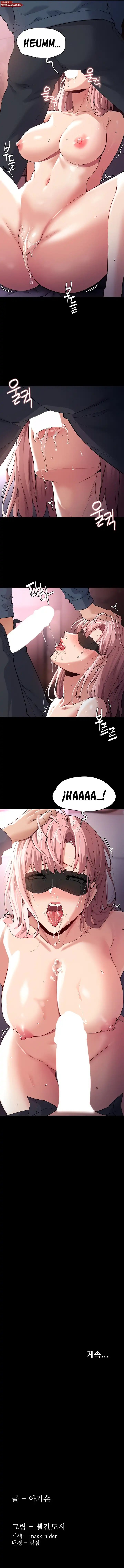 Pervert Diary - Chapter 32 9