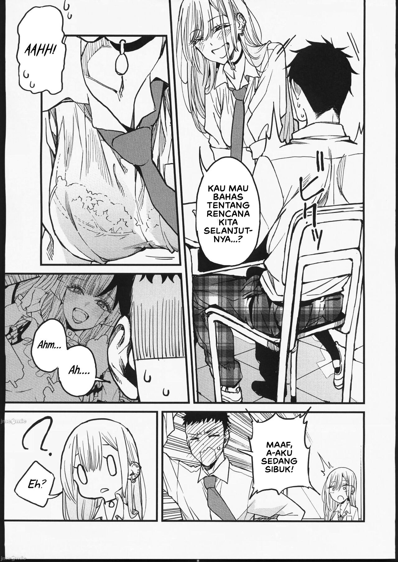 Koi Love - Chapter 1 6