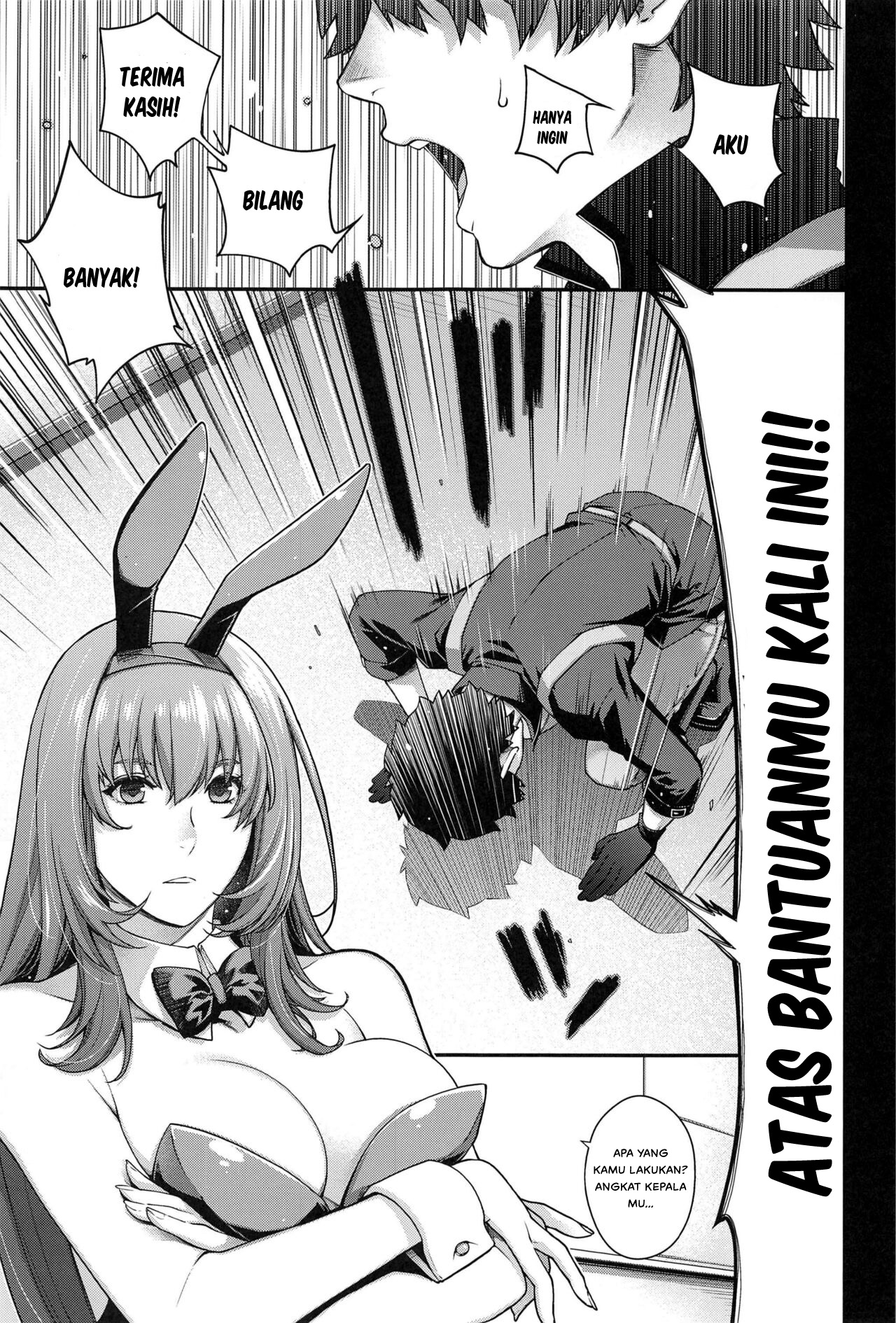 MVP - Chapter 1 8