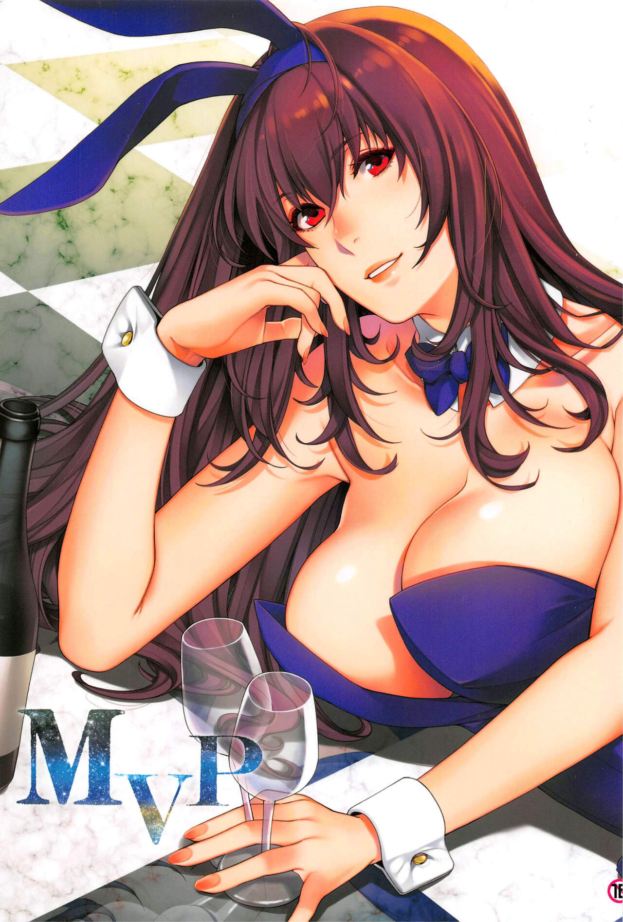 MVP - Chapter 1 3