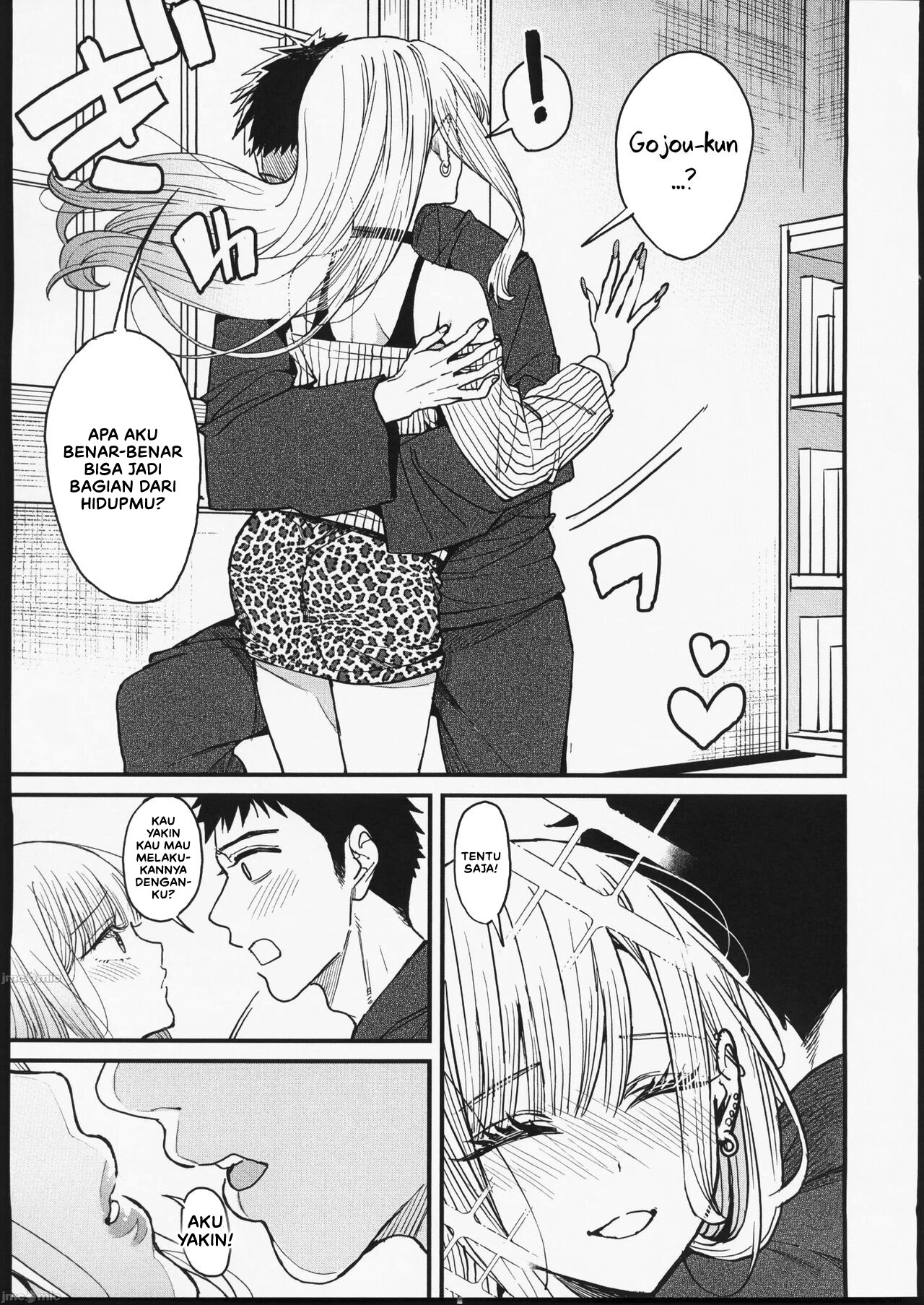 Koi Love - Chapter 1 16