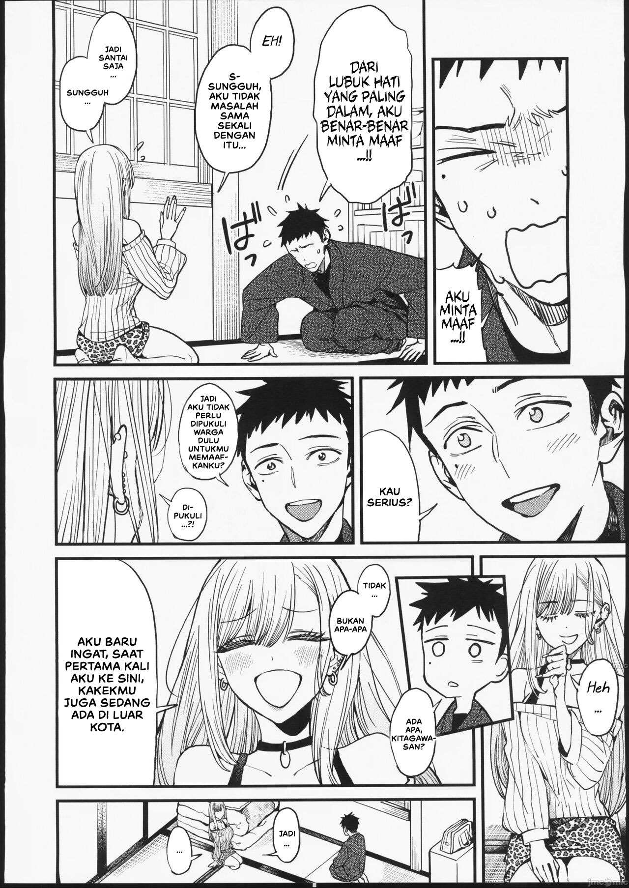 Koi Love - Chapter 1 11