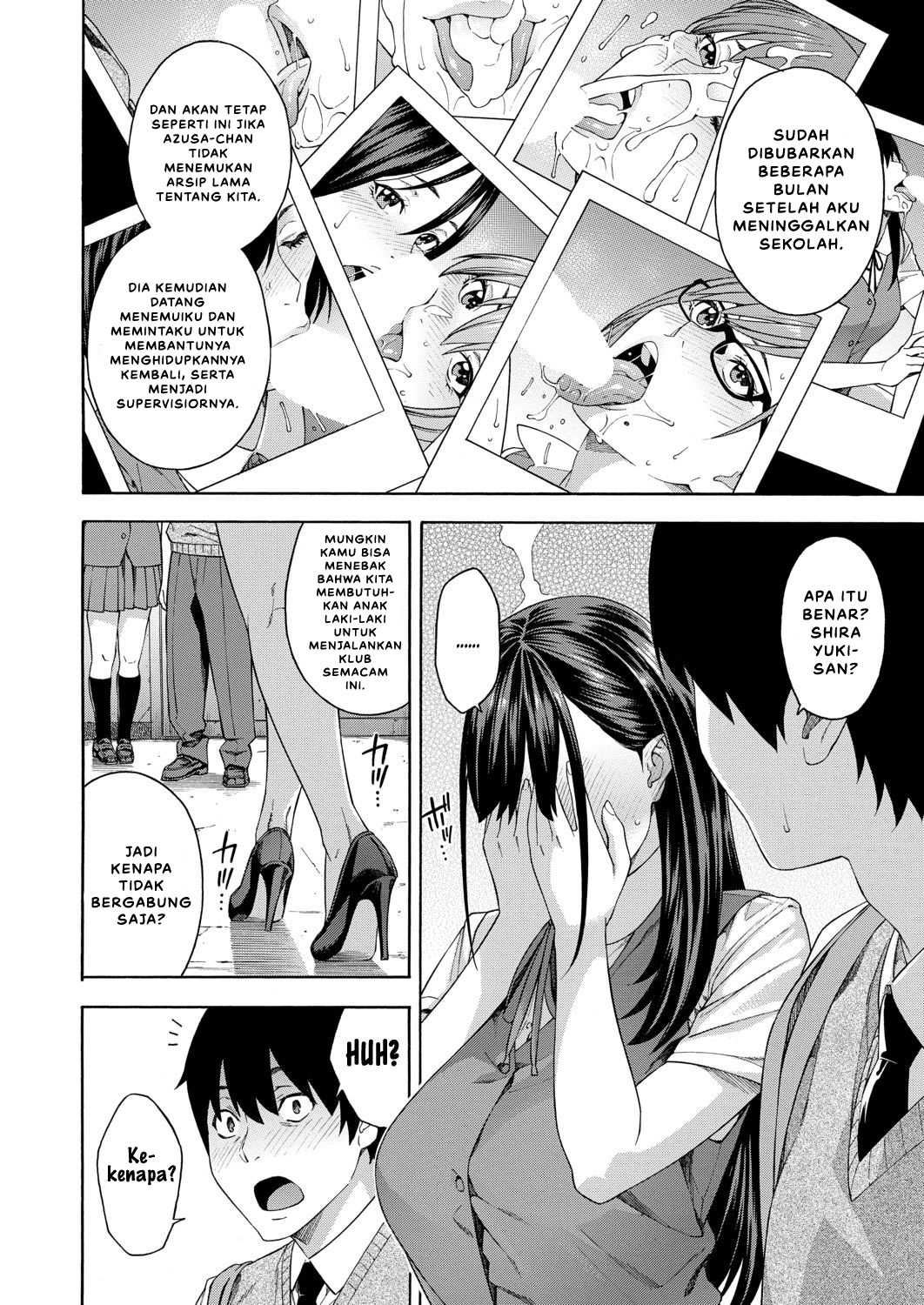 Fellatio Kenkyuubu - Chapter 1 10
