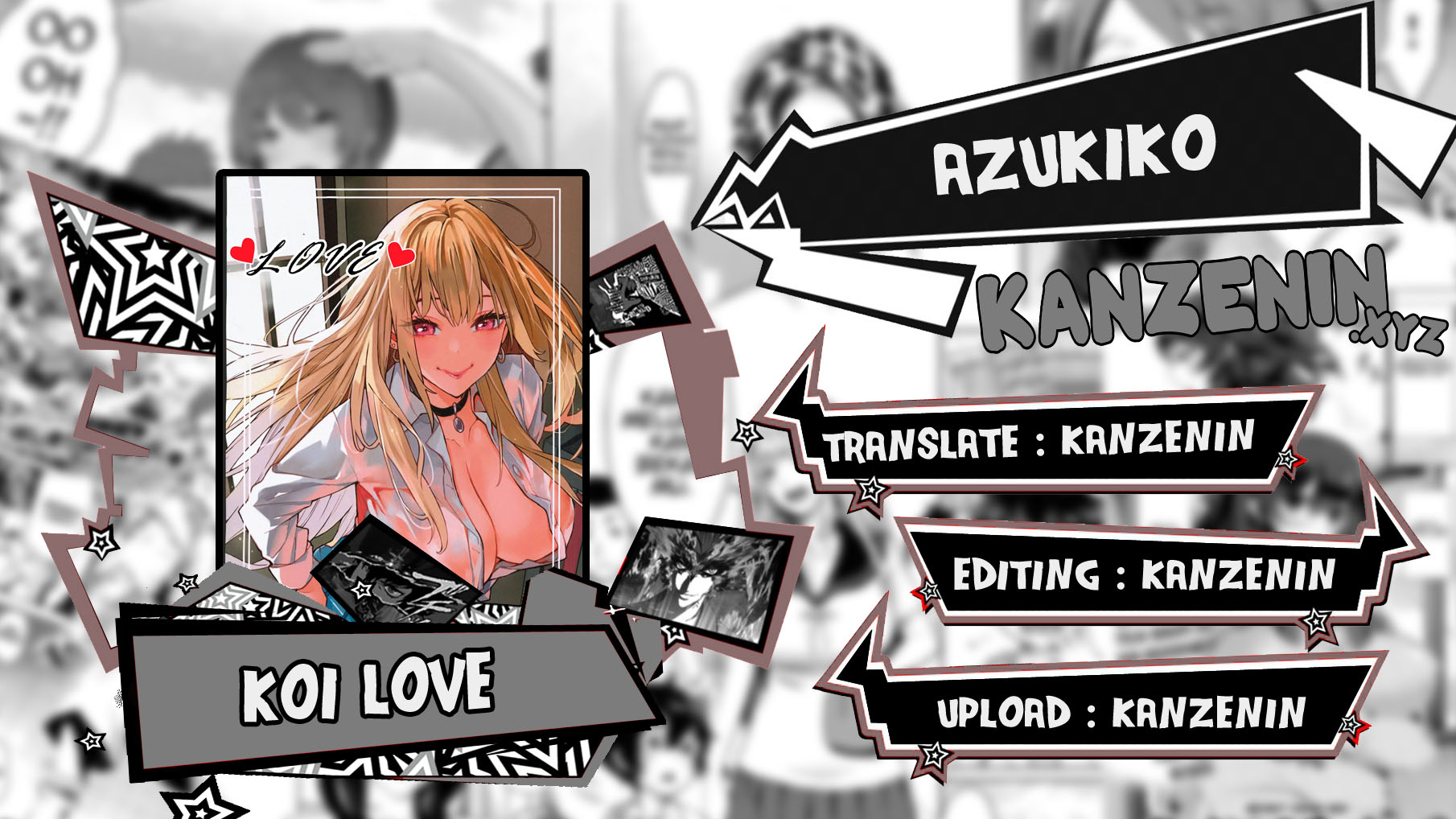 Koi Love - Chapter 1 1
