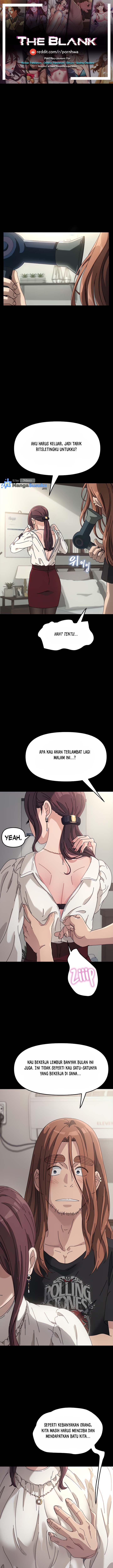 Man of The House - Chapter 1 2