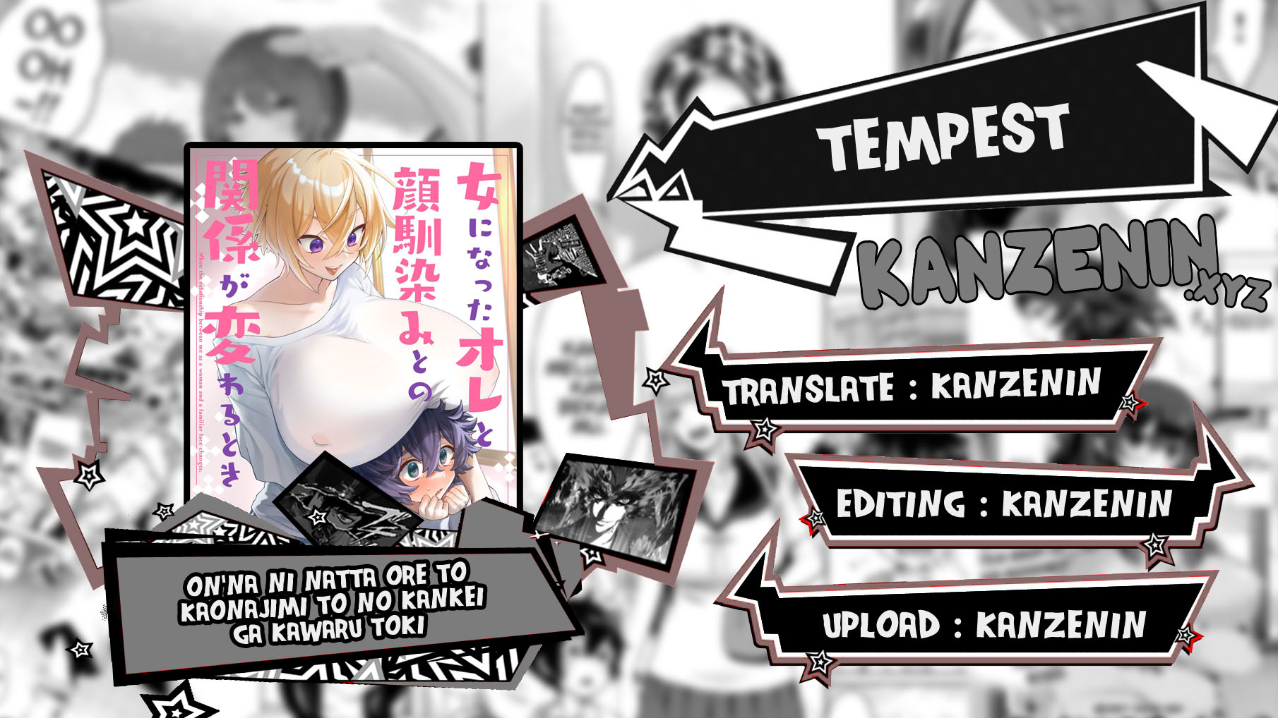 On’na ni natta ore to kaonajimi to no kankei ga kawaru toki - Chapter 1 1